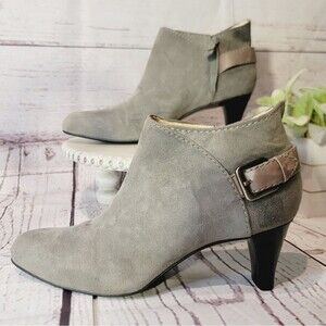 Cole Haan Gray Suede Leather Ankle Heeled Buckle Zip Booties Size 9.5B